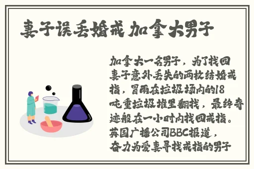 好男人在线社区WWW