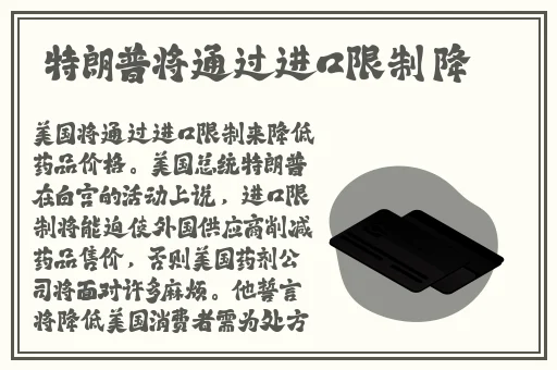 日本漫画大全无彩翼漫画网站