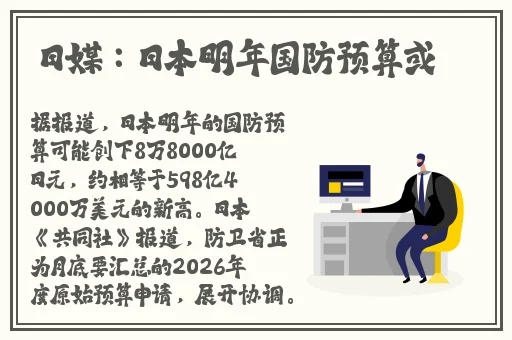 羞羞漫画日本韩国养殖入口