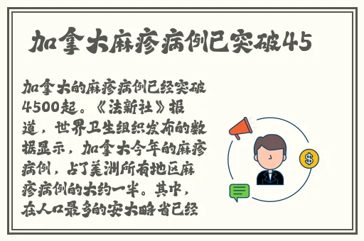 香蜜沉沉免费资源